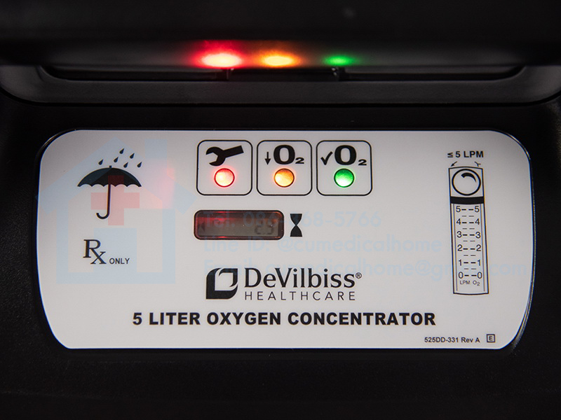 เครื่องผลิตออกซิเจน 5 ลิตร Devilbiss 525KS นำเข้าจากอเมริกา (ระดับเสียง ≤ 40 dB) รับประกัน 3 ปี