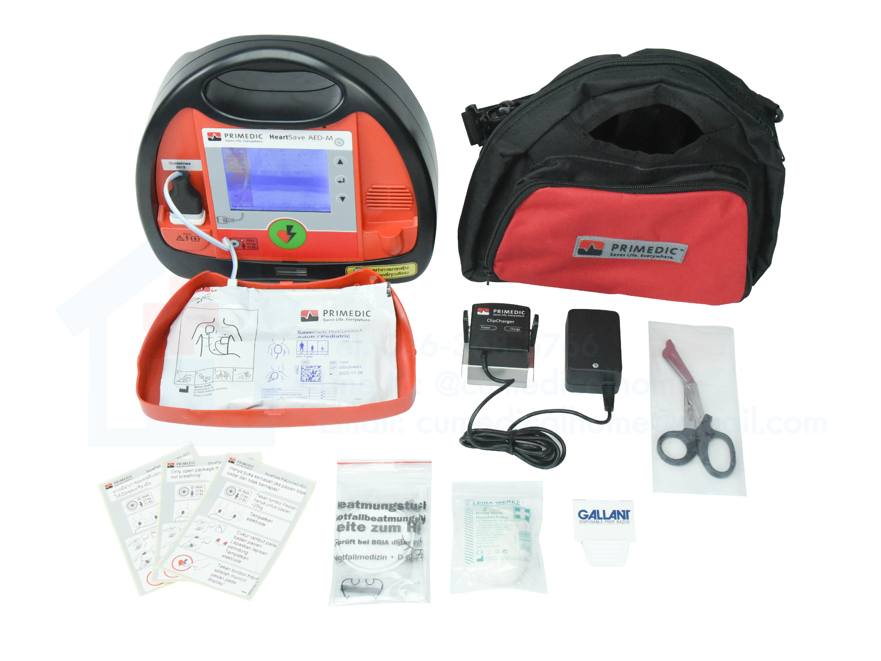 เครื่องกระตุกหัวใจไฟฟ้า ชนิดอัตโนมัติ (Automated External Defibrillator, AED)