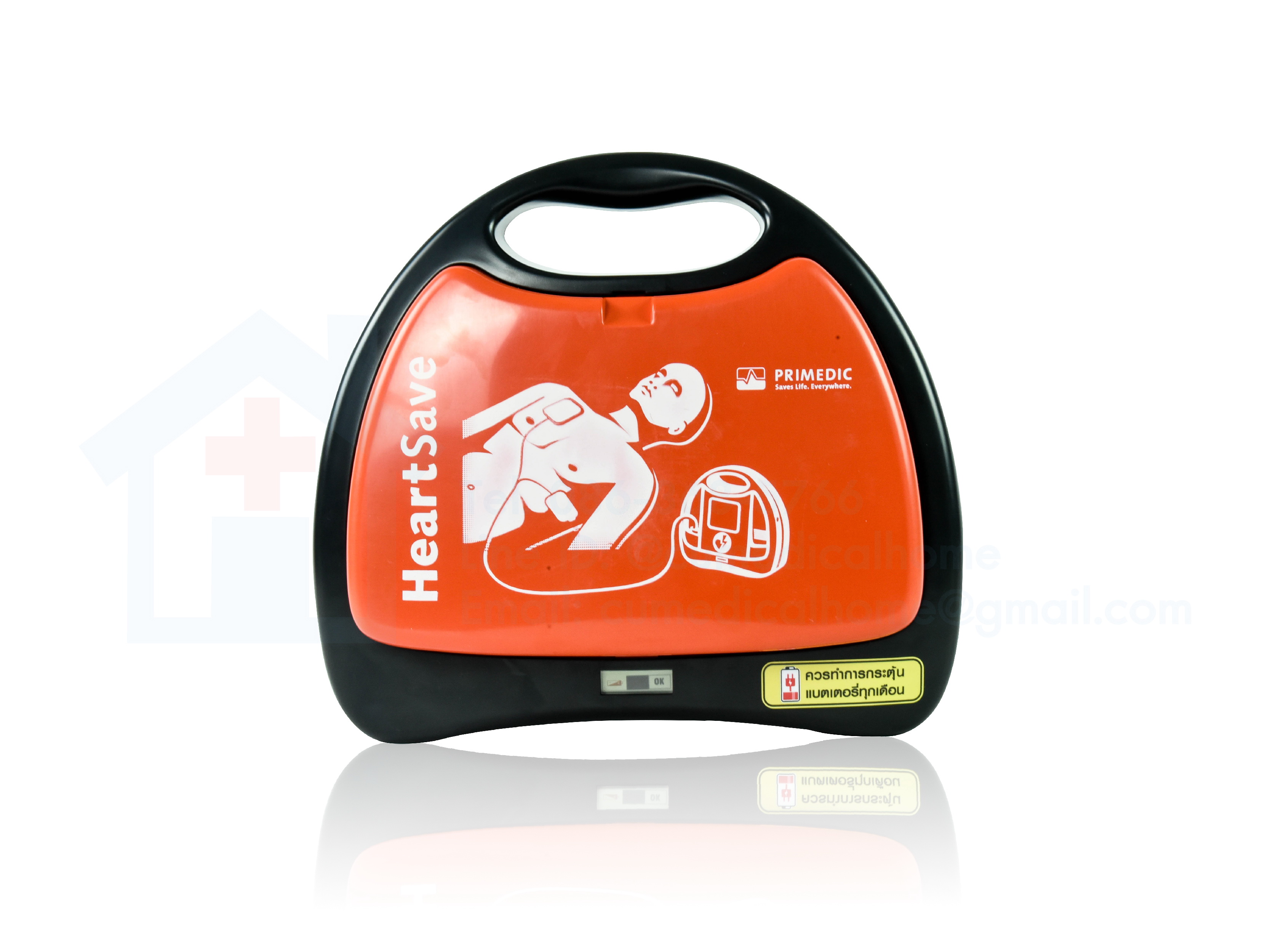 เครื่องกระตุกหัวใจไฟฟ้า ชนิดอัตโนมัติ (Automated External Defibrillator, AED)