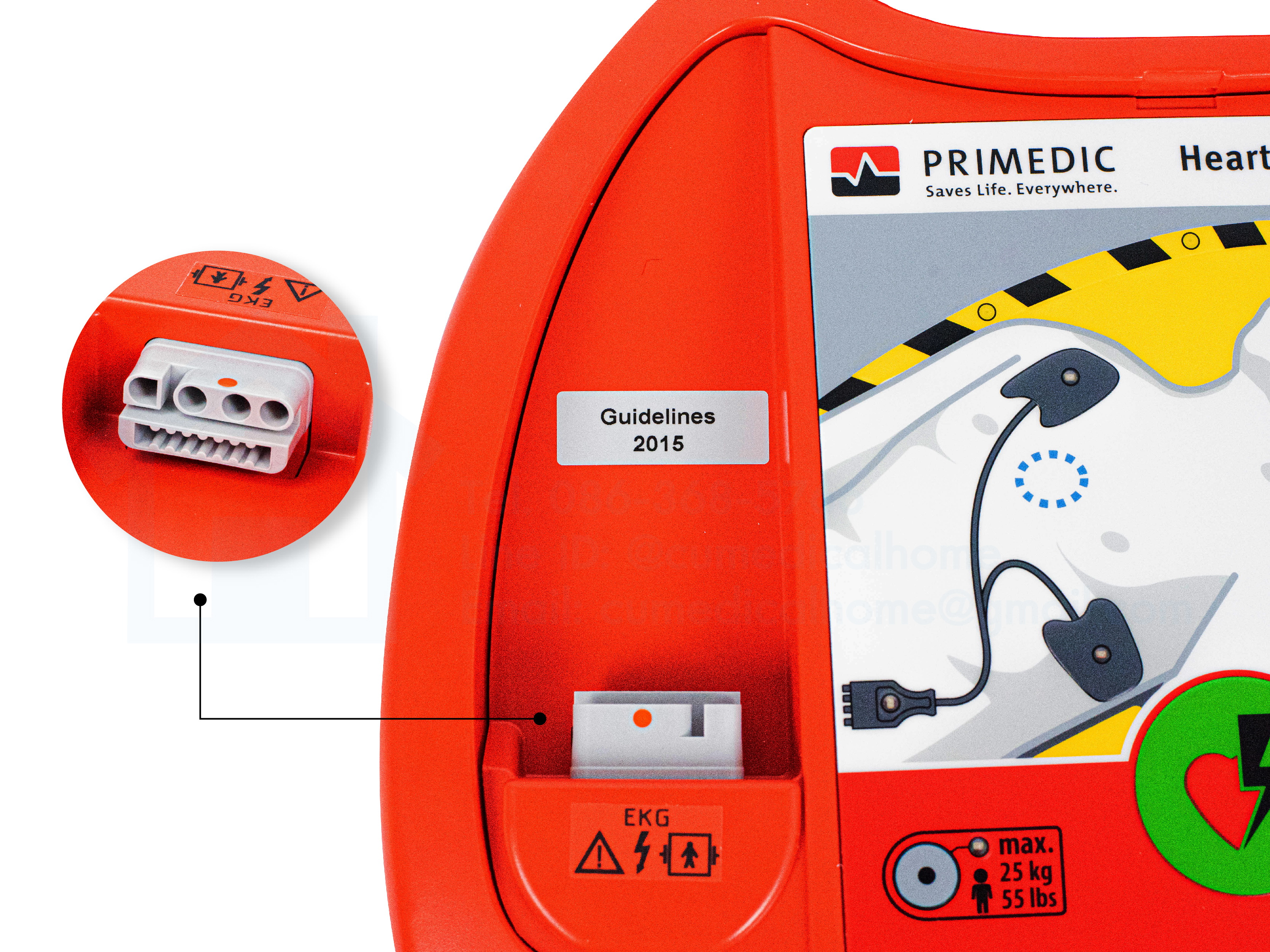 เครื่องกระตุกหัวใจไฟฟ้า ชนิดอัตโนมัติ (Automated External Defibrillator, AED)