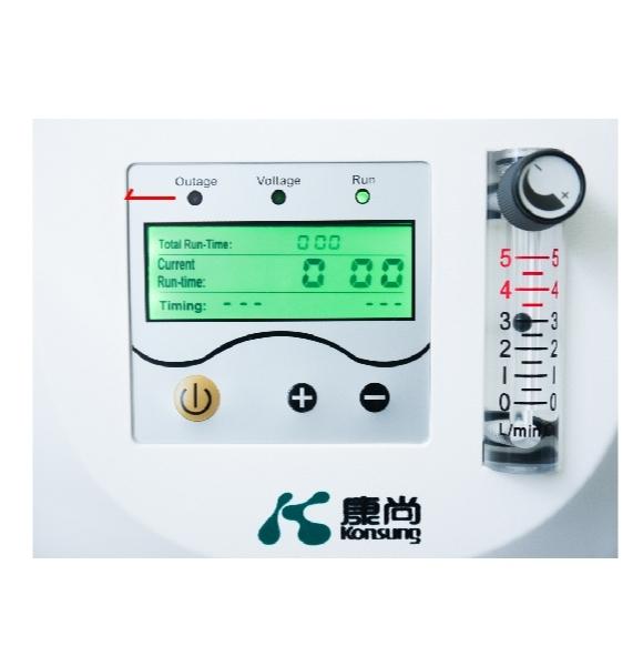 เครื่องเพิ่มความเข้มข้นออกซิเจน 3 ลิตร Konsung KSN-3N (ระดับเสียง ≤ 43 dB) รับประกัน 3 ปี เครื่องเพิ่มความเข้มข้นออกซิเจน 3 ลิตร Konsung KSN-3N (ระดับเสียง ≤ 43 dB) รับประกัน 3 ปี