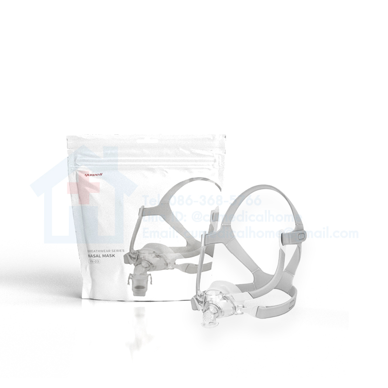 หน้ากากสำหรับเครื่อง CPAP แบบครอบจมูก NASAL MASK (ไม่มีสายคาดหน้าผาก)