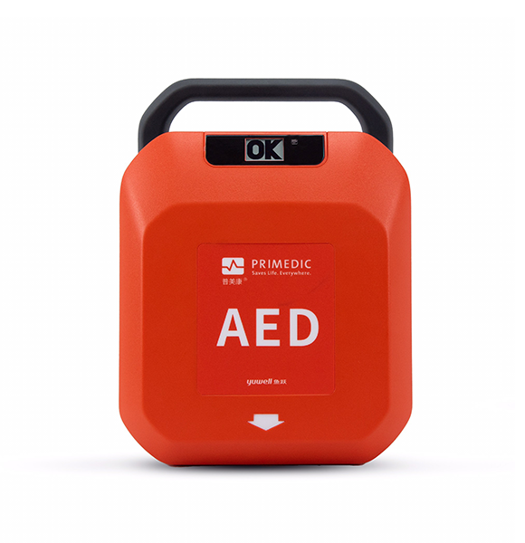 เครื่องกระตุกหัวใจไฟฟ้า ชนิดอัตโนมัติ (Automated External Defibrillator, AED) รับประกัน 2 ปี