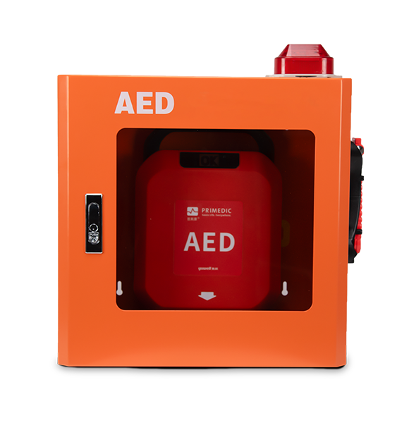 ตู้เก็บเครื่อง AED เครื่องกระตุกหัวใจไฟฟ้าอัตโนมัติ  (AED Cabinet) มีสัญญาณไฟและเสียงแจ้งเตือน