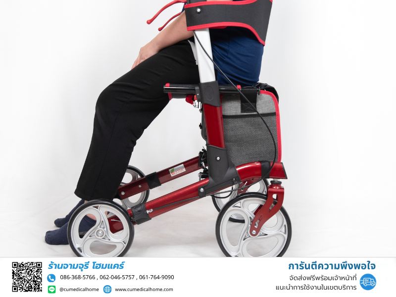 รถเข็นสำหรับช่วยพยุงตัวเวลาเดิน Rollator ยี่ห้อ Better รุ่น BT803L