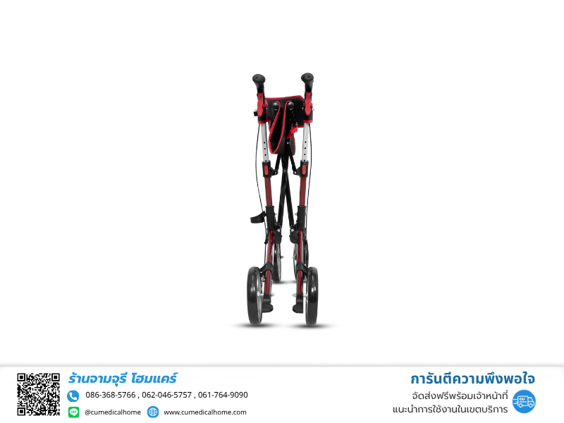 รถเข็นสำหรับช่วยพยุงตัวเวลาเดิน Rollator ยี่ห้อ Better รุ่น BT803L